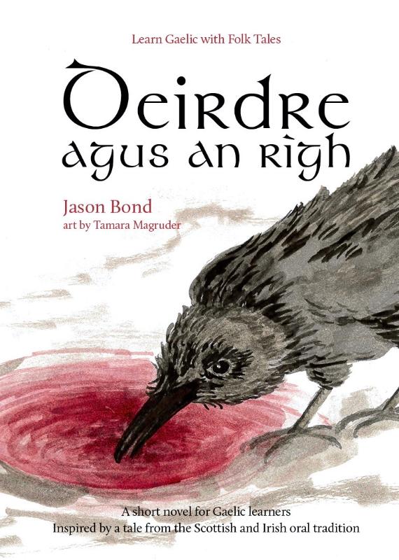 Omslag van Deirdre agus an Rìgh