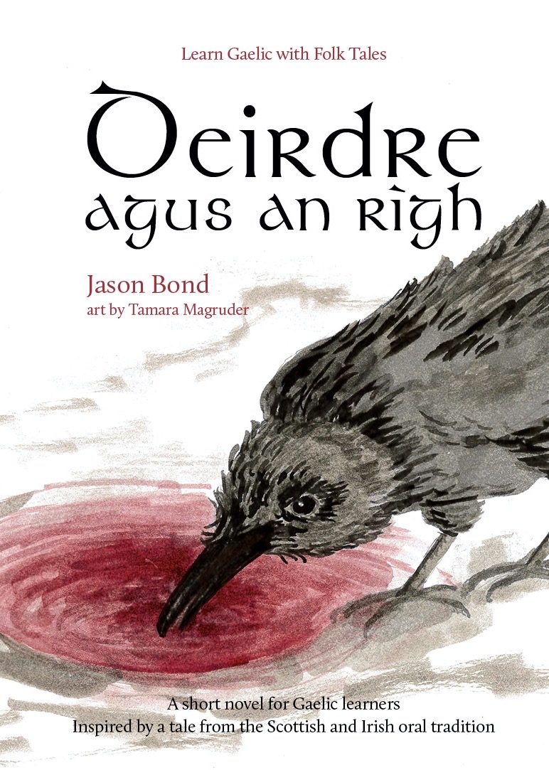 Omslag van Deirdre agus an Rìgh
