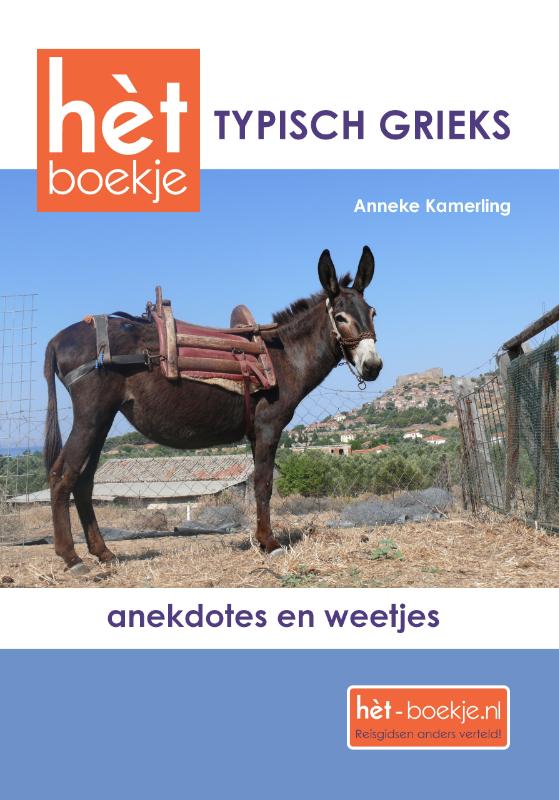 Omslag van Typisch Grieks