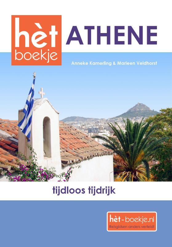 Omslag van hèt ATHENE boekje