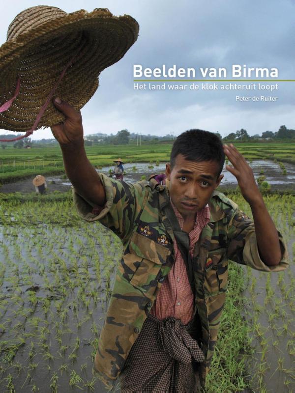 Omslag van Beelden van Birma
