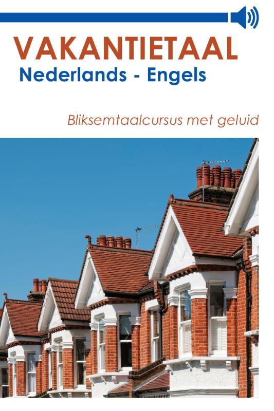 Omslag van Vakantietaal Nederlands - Engels