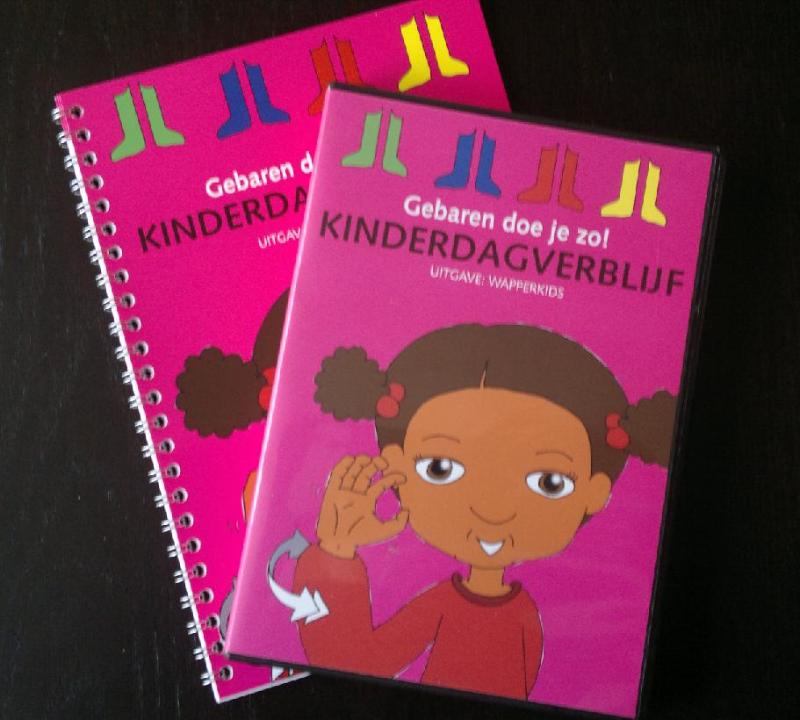 Omslag van Kinderdagverblijf