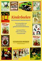 Omslag van Kinderboeken, binnenkant/buitenkant