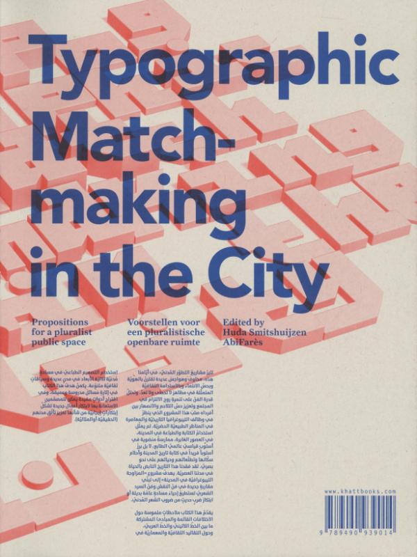 Omslag van Typographic Matchmaking in the City