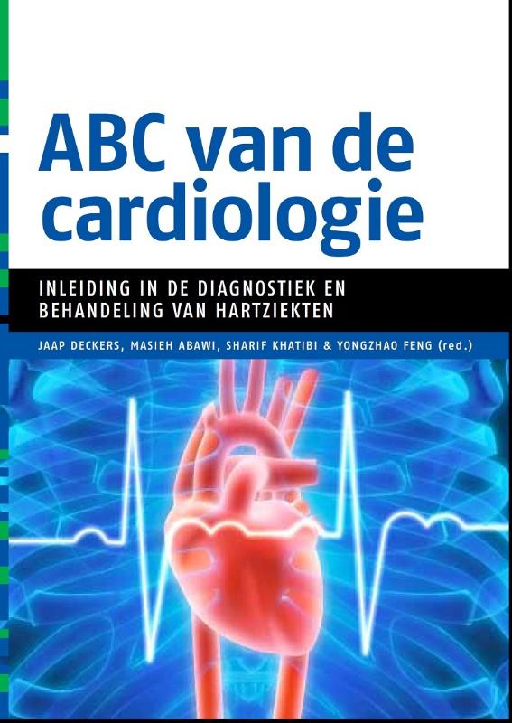 Omslag van ABC van de cardiologie