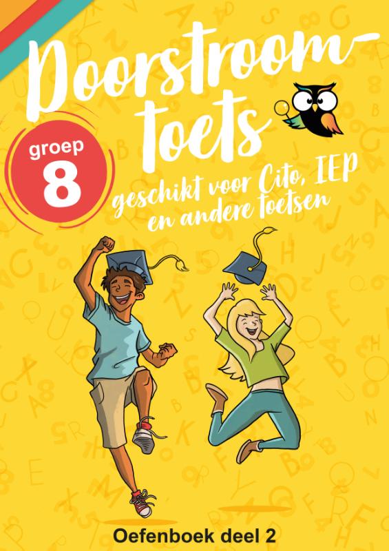 Omslag van Oefenboek 2