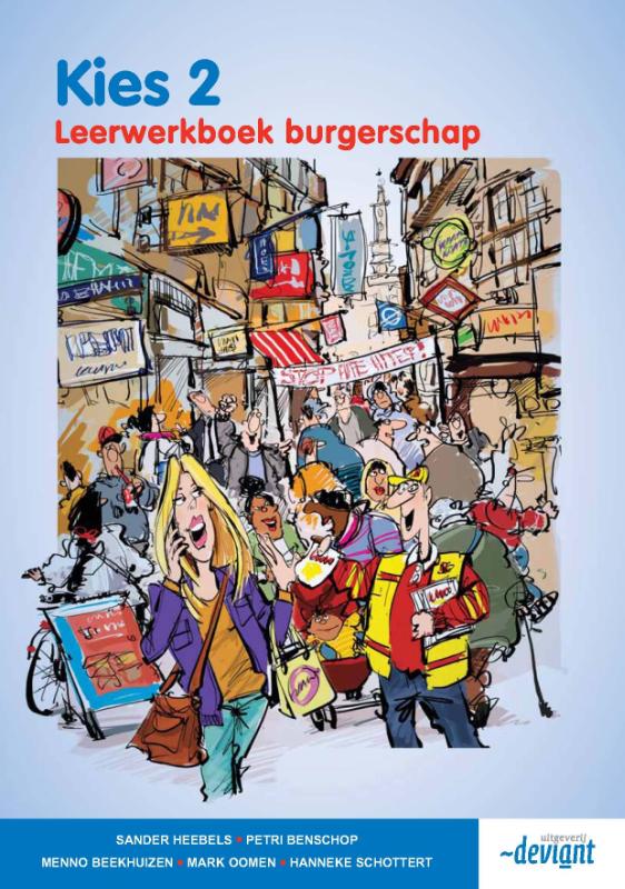 Omslag van Leerwerkboek burgerschap