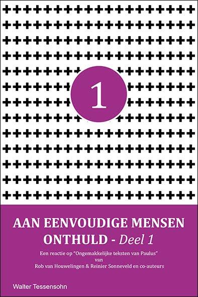 Omslag van Deel 1