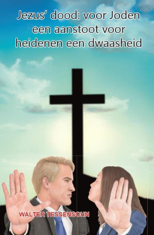 Omslag van Jezus'dood
