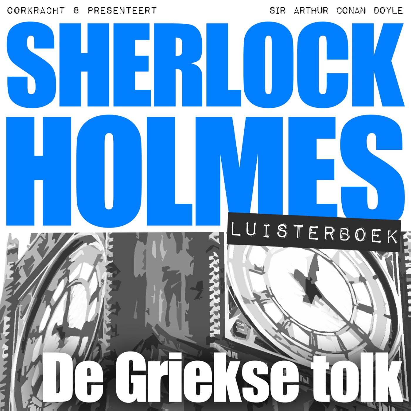 Omslag van De Griekse tolk