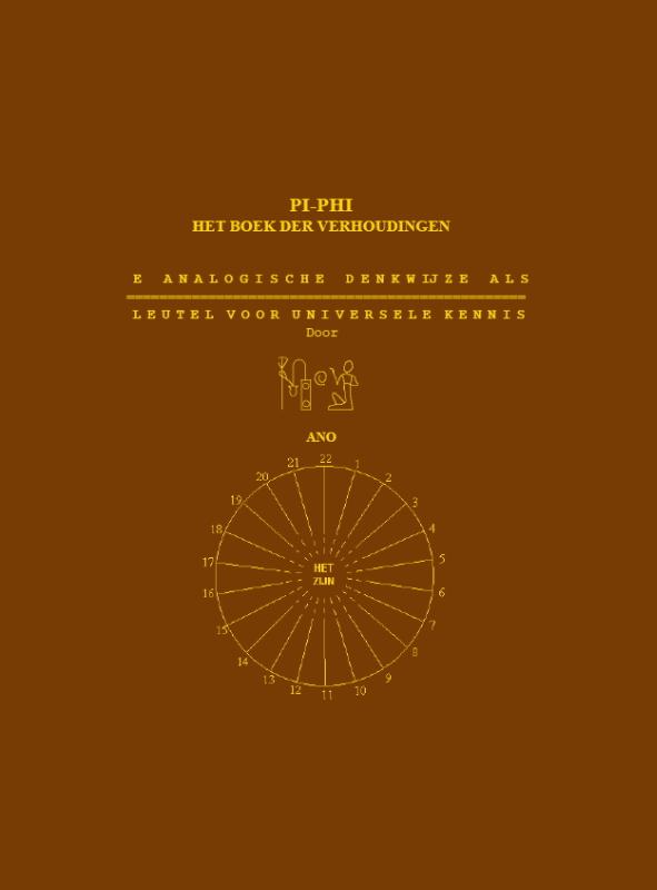 Omslag van Pi-Phi