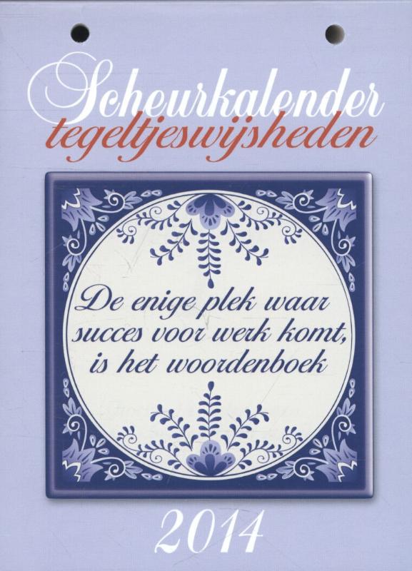 Omslag van 2014