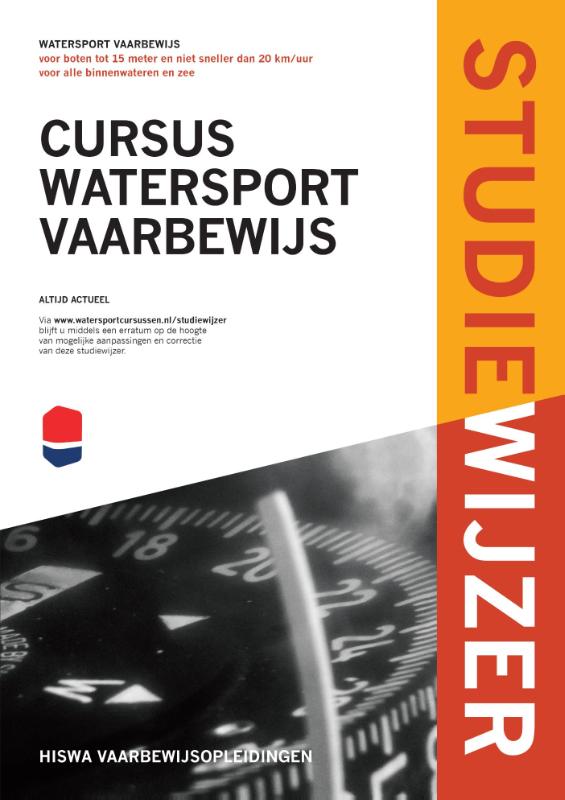 Omslag van Cursus watersport vaarbewijs