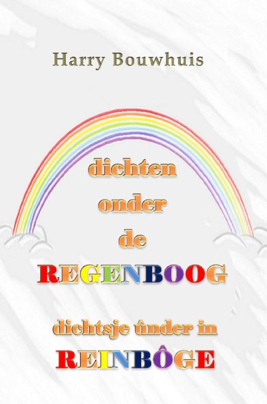 Omslag van dichten onder de regenboog