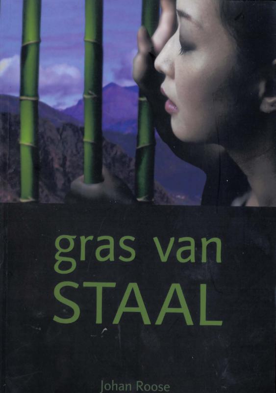 Omslag van Gras van staal