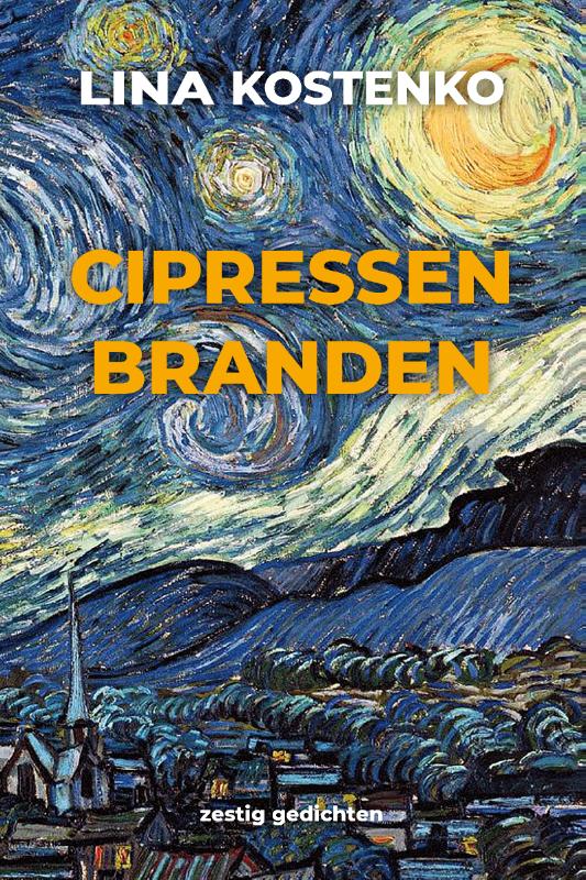 Omslag van Cipressen branden