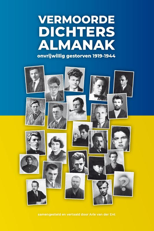 Omslag van Vermoorde Dichters Almanak