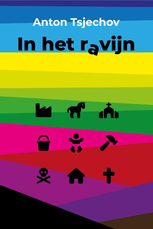 Omslag van In het ravijn