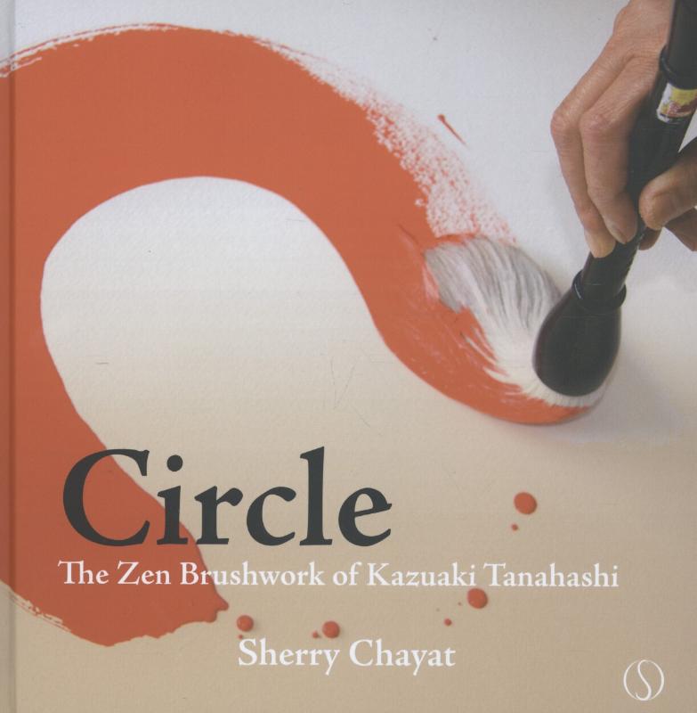 Omslag van Circle