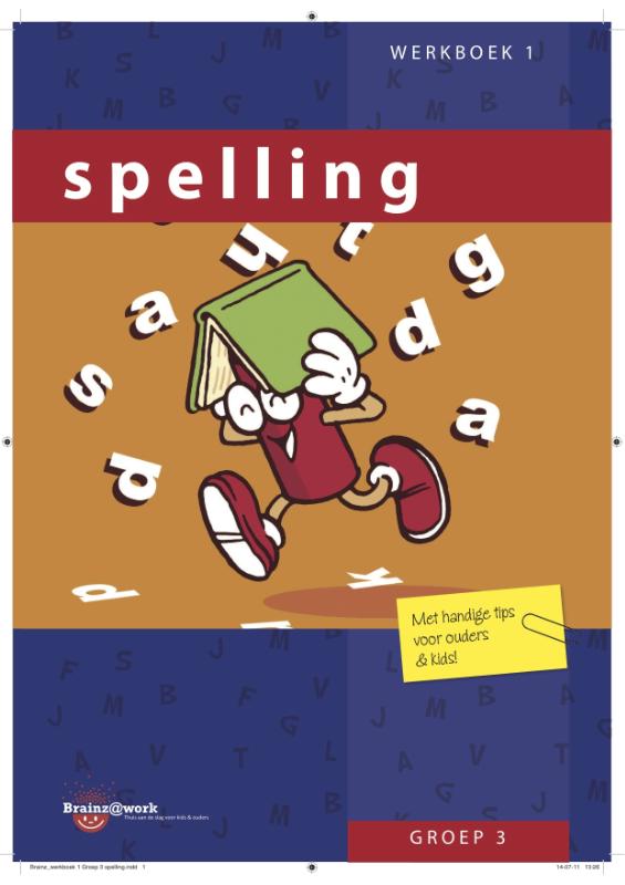 Omslag van Werkboek 1