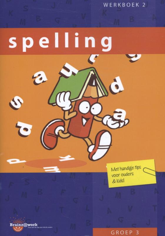Omslag van Werkboek 2