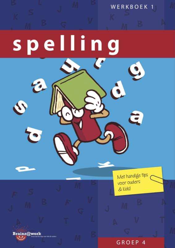 Omslag van Werkboek 1
