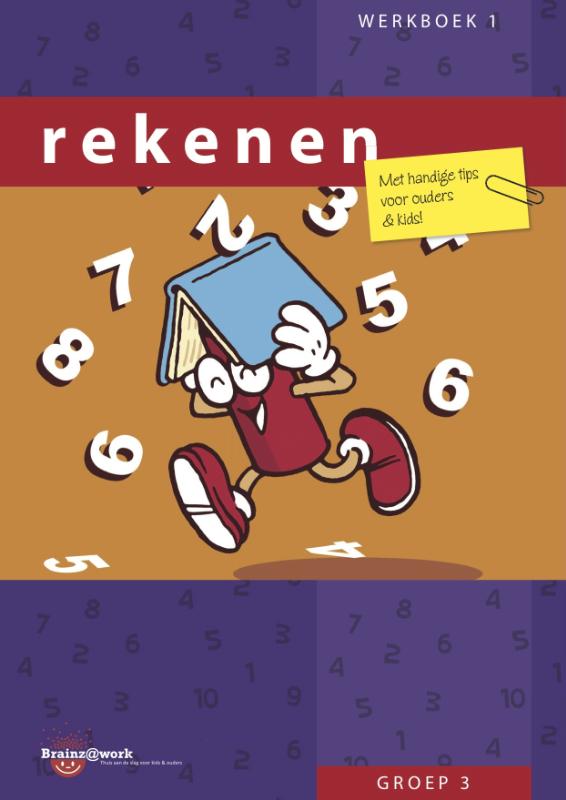 Omslag van Werkboek 1