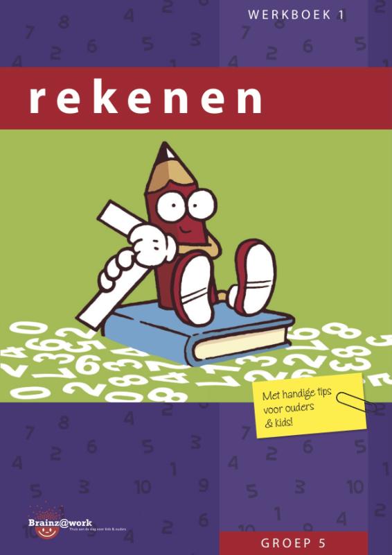 Omslag van Werkboek 1