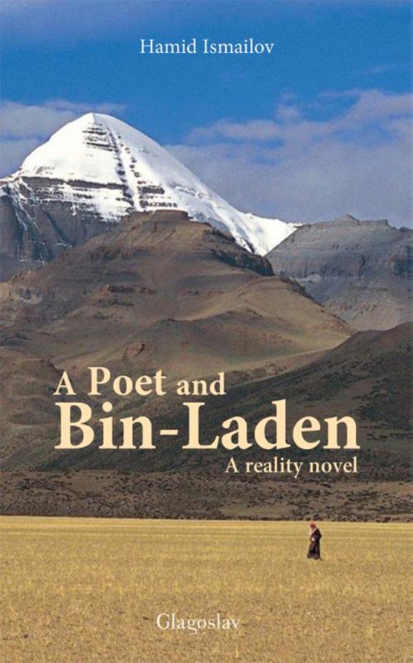 Omslag van A poet and Bin Laden