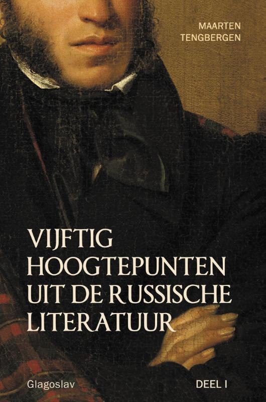 Omslag van 1