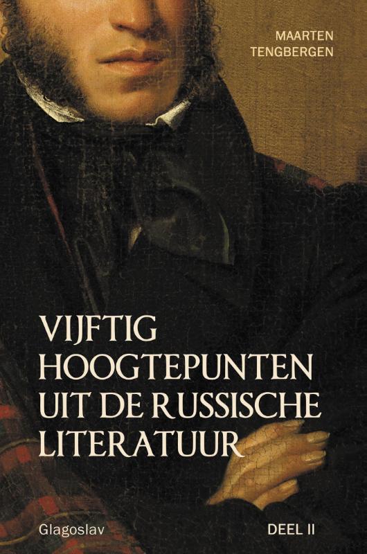 Omslag van Deel 2
