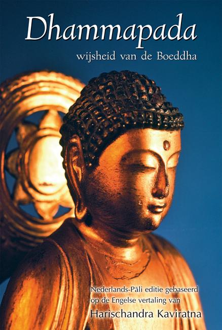 Omslag van Dhammapada