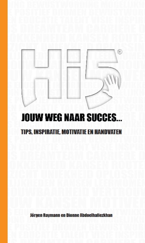 Omslag van Hi5 jouw weg naar succes...