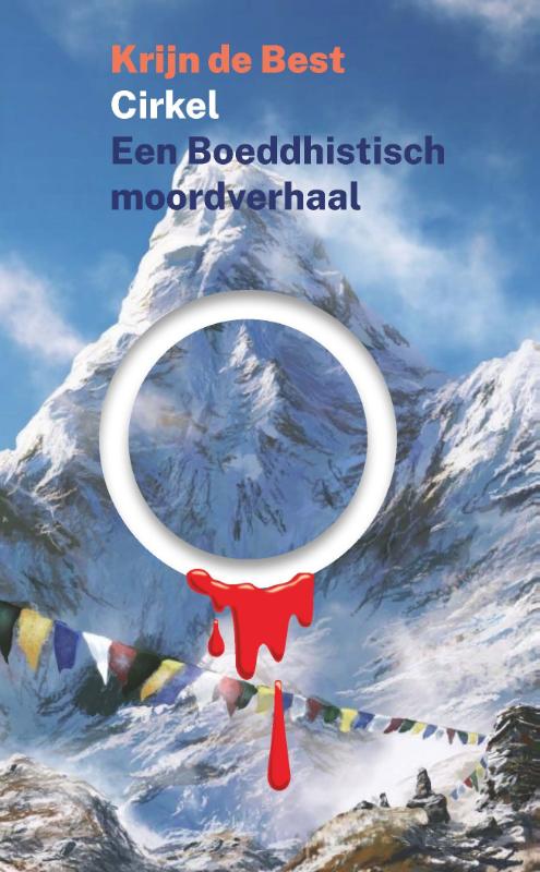 Omslag van Cirkel