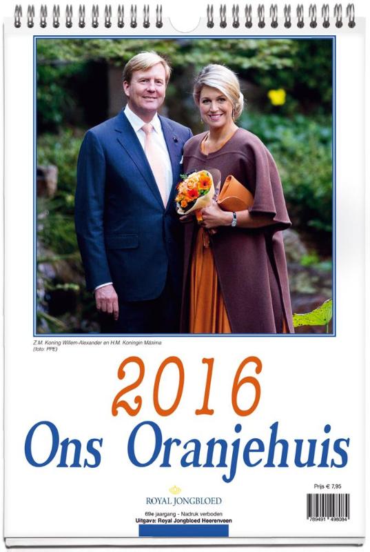 Omslag van 2016