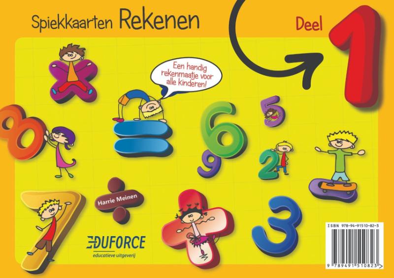 Omslag van deel 1