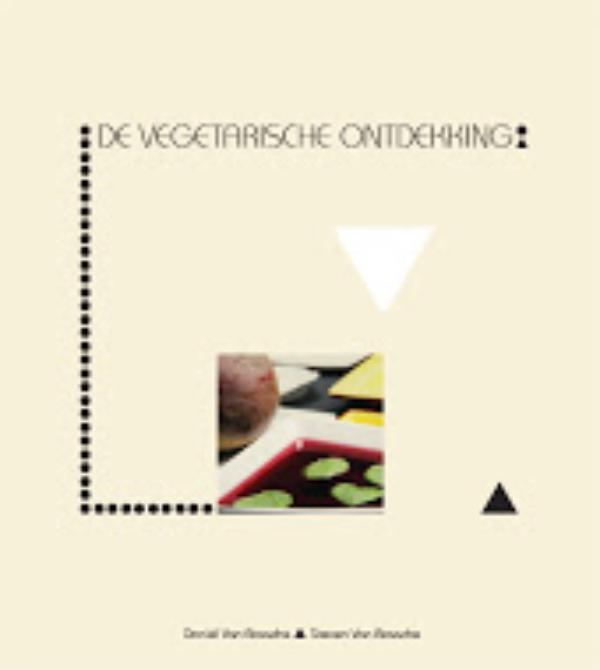 Omslag van De vegetarische ontdekking