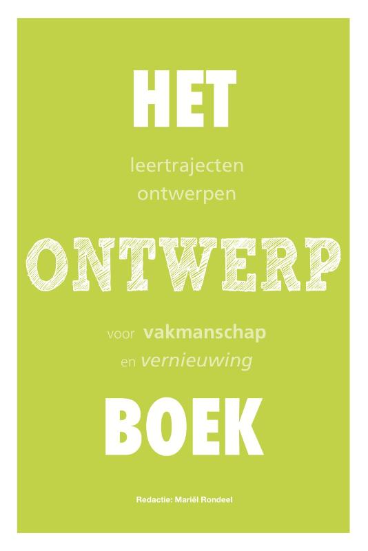Omslag van Het ontwerpboek