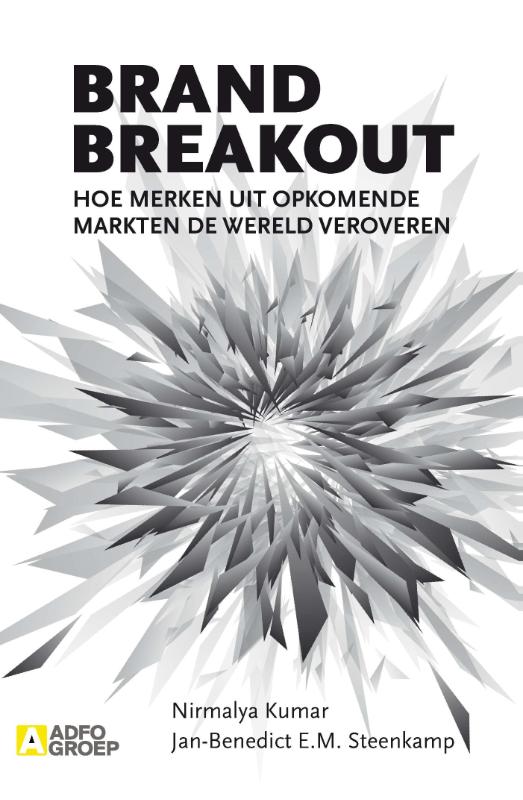 Omslag van Brand Breakout