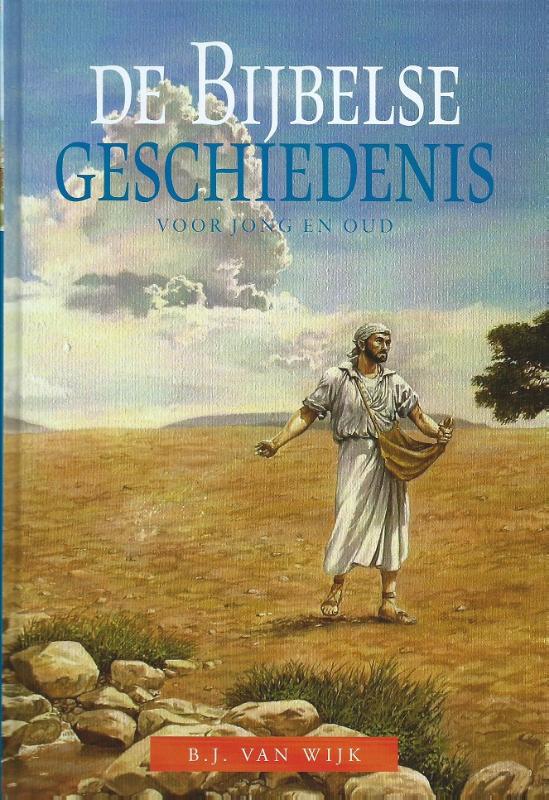 Omslag van De bijbelse geschiedenis