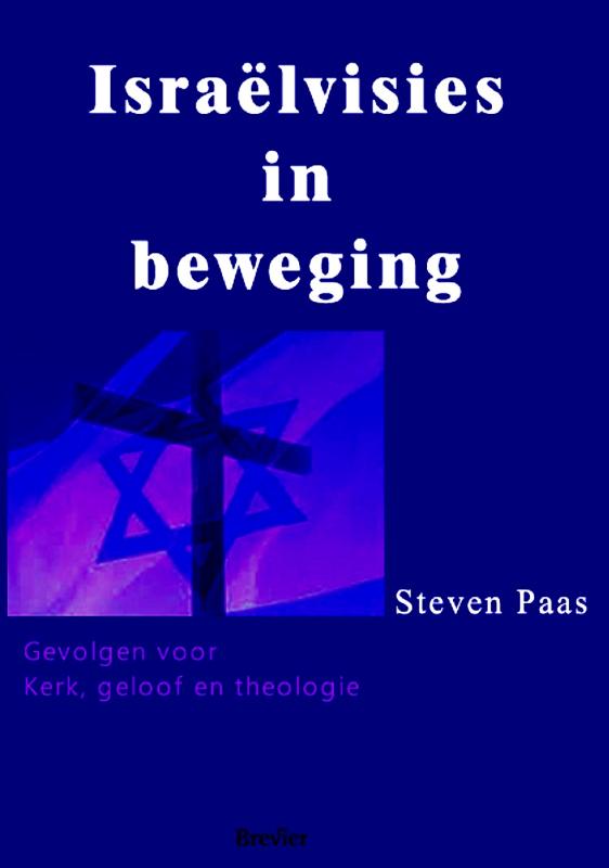 Omslag van Israelvisies in beweging