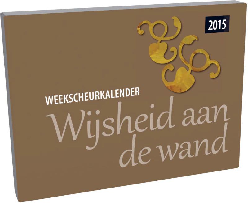 Omslag van 2015