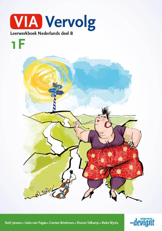 Omslag van Leerwerkboek Nederlands
