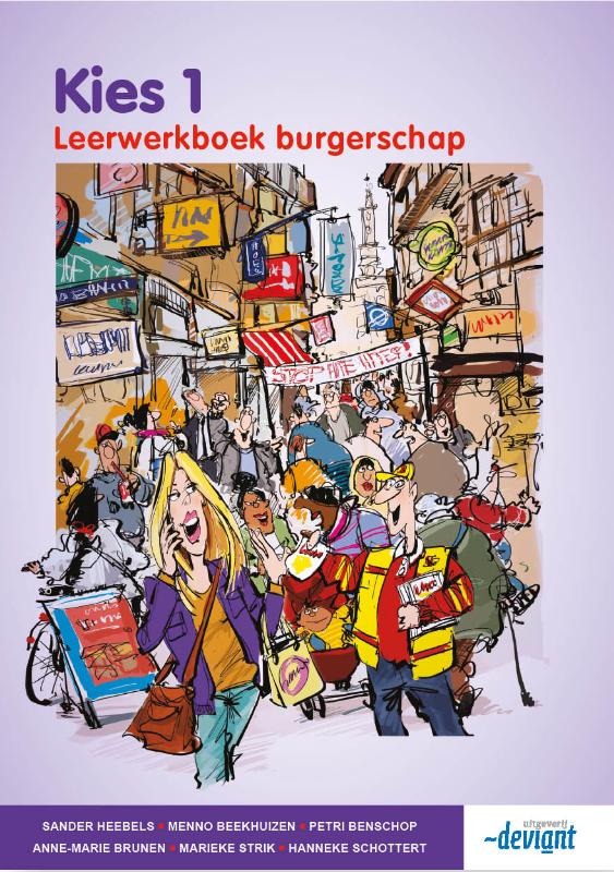 Omslag van leerwerkboek