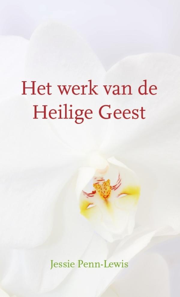 Omslag van Het werk van de Heilige Geest