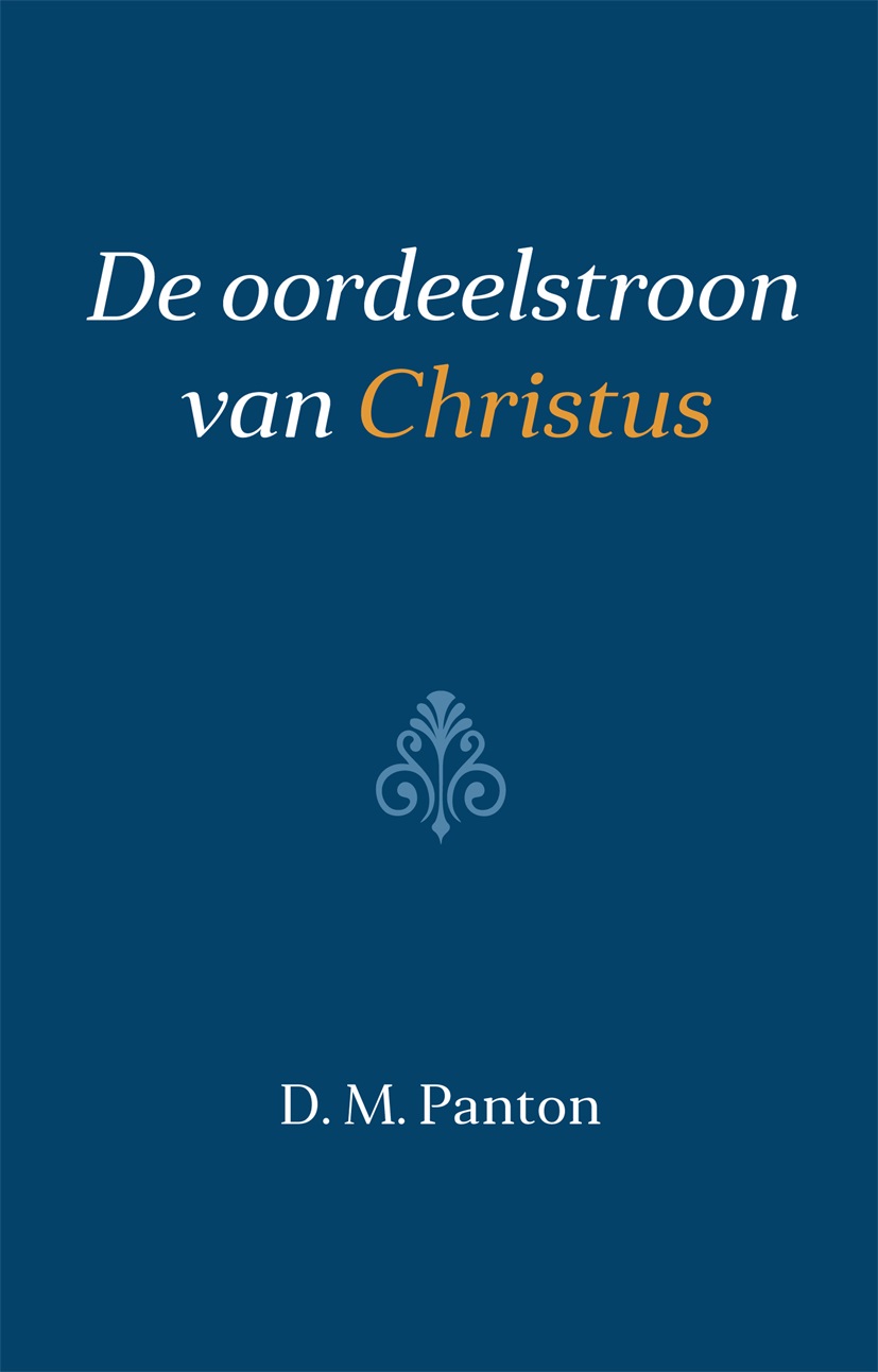 Omslag van De oordeelstroon van Christus