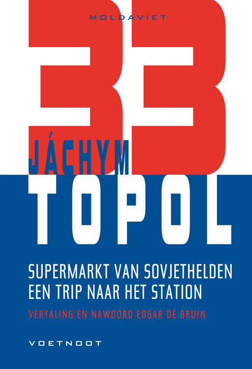 Omslag van Supermarkt van Sovjethelden + Een trip naar het station