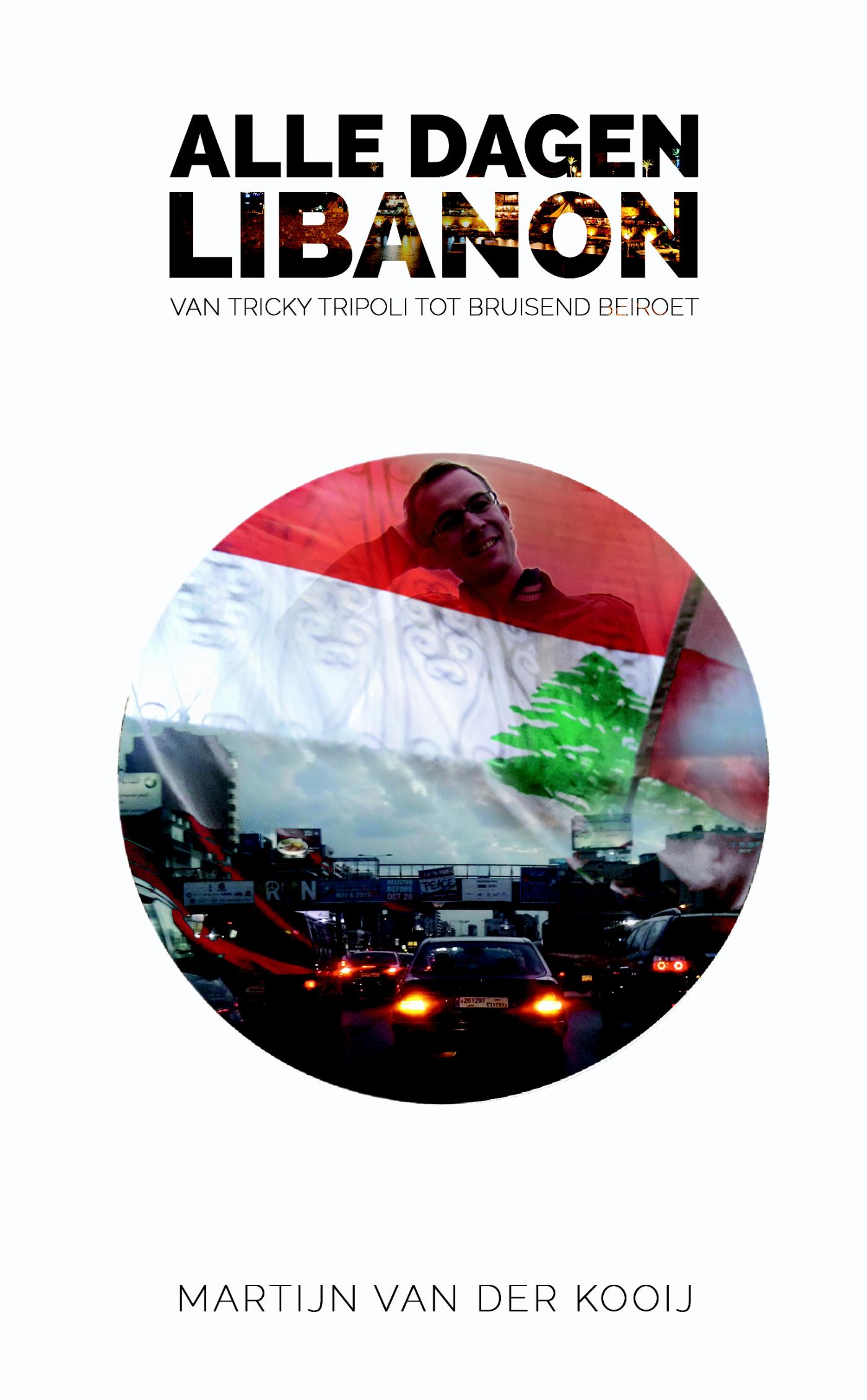 Omslag van Alle dagen Libanon