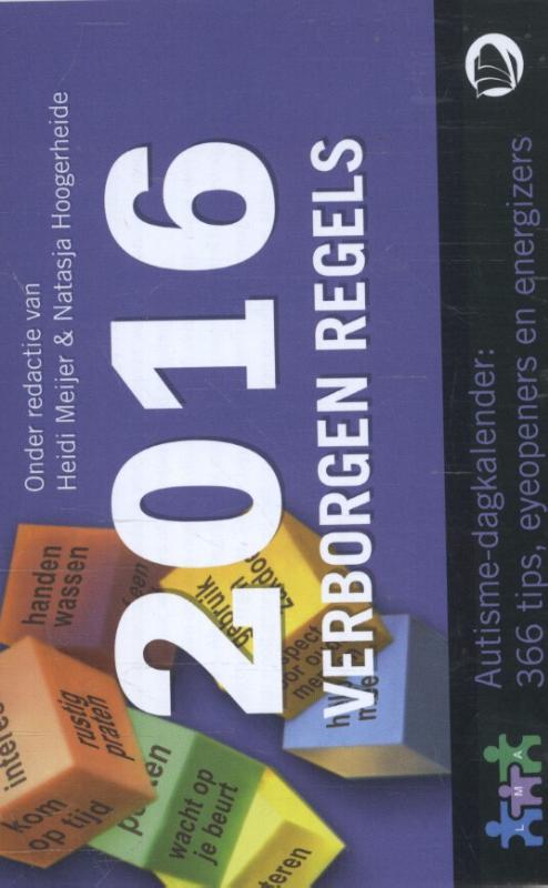Omslag van 2016